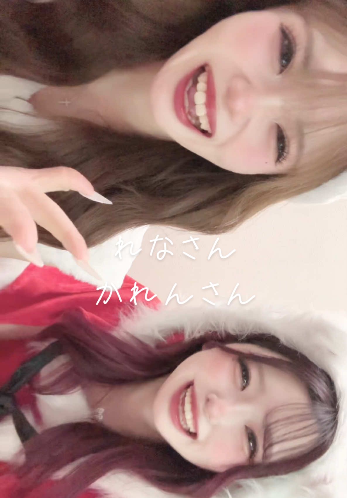 西船橋 VELLUGUE ホットニュース 141640