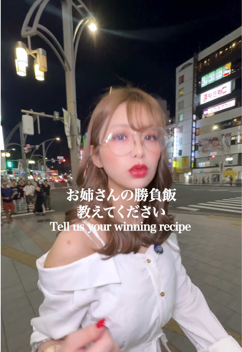 Club 蓮 錦糸町 ホットニュース 141652