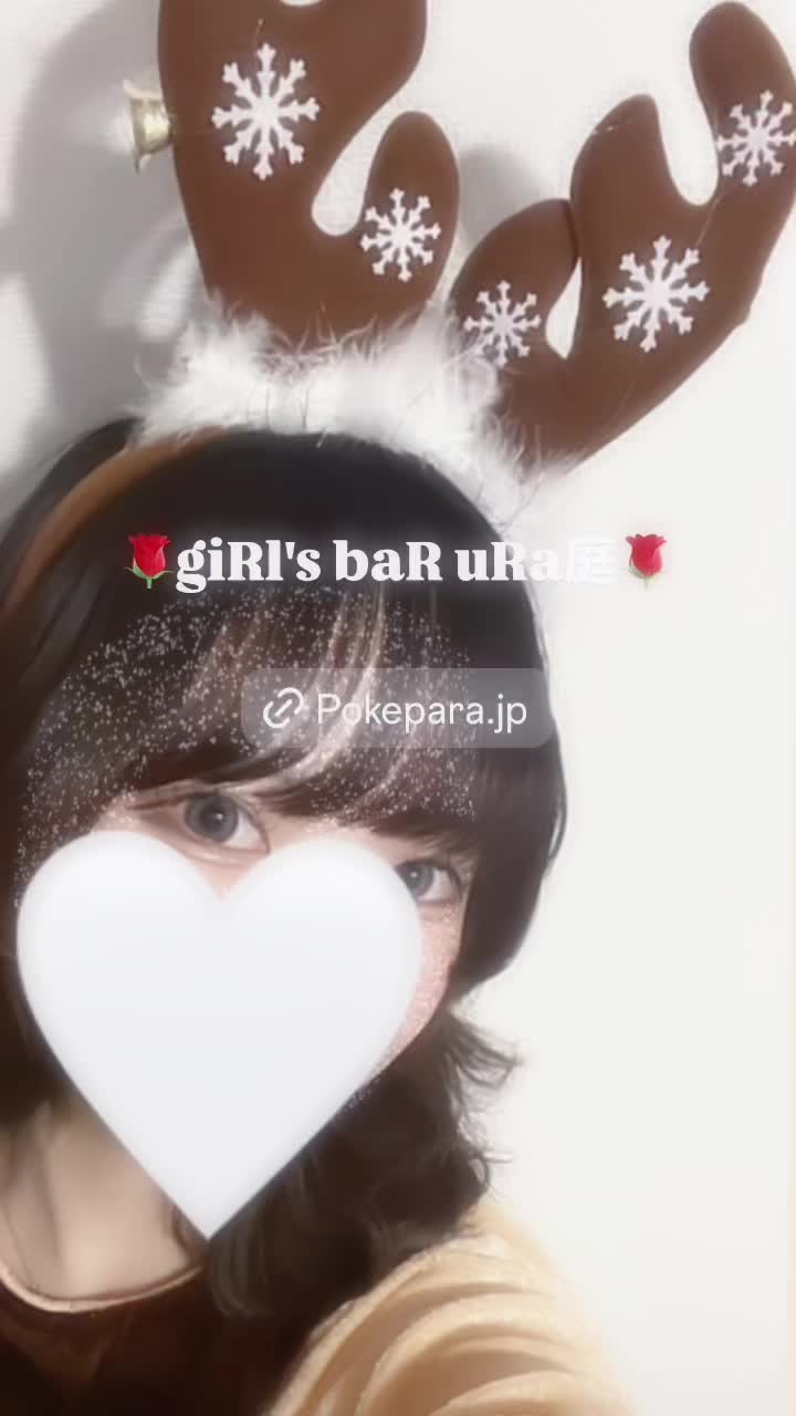 giRl's baR uRa庭 ホットニュース 141670