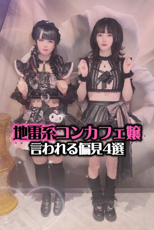 Cafe&Bar ゔぃらねすアカデミア ホットニュース 141679