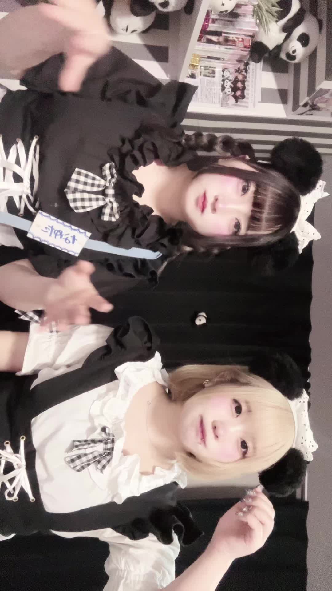 メイドカフェRA ぱんだぱすぽーと ホットニュース 141682