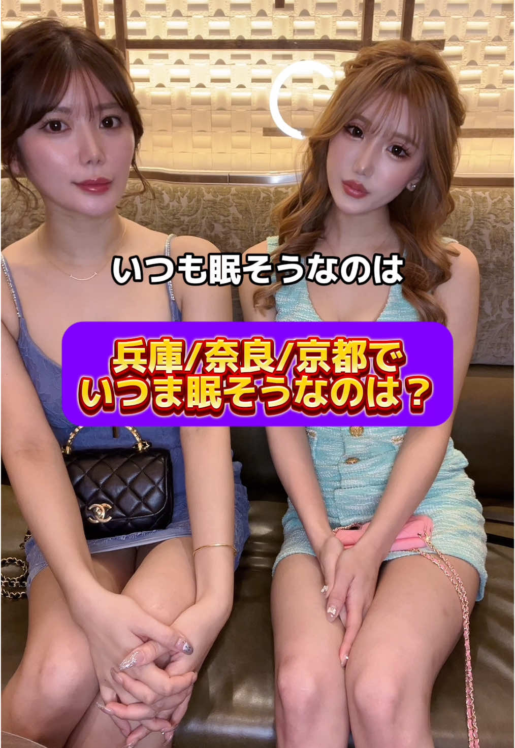 EPISODE ホットニュース 141689