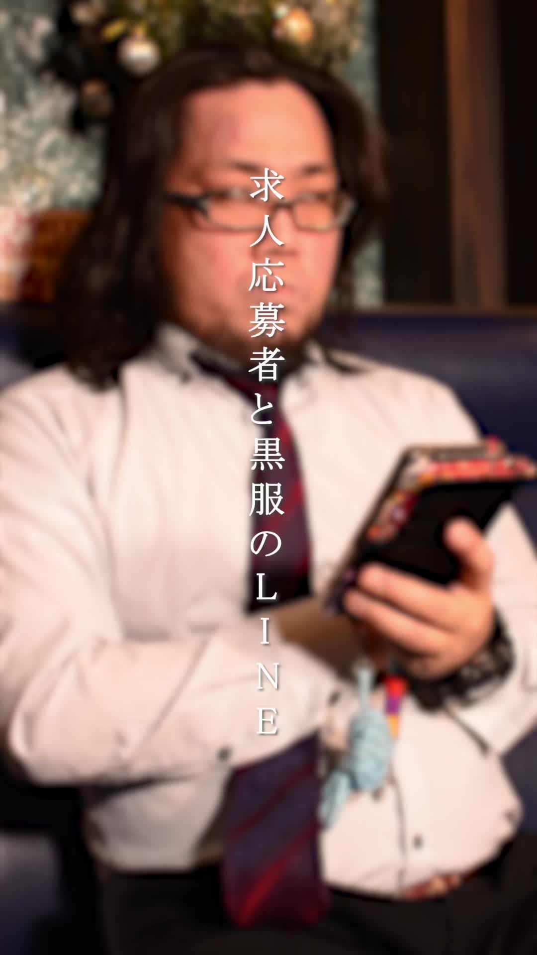 Club Generation CHIBA ホットニュース 141693