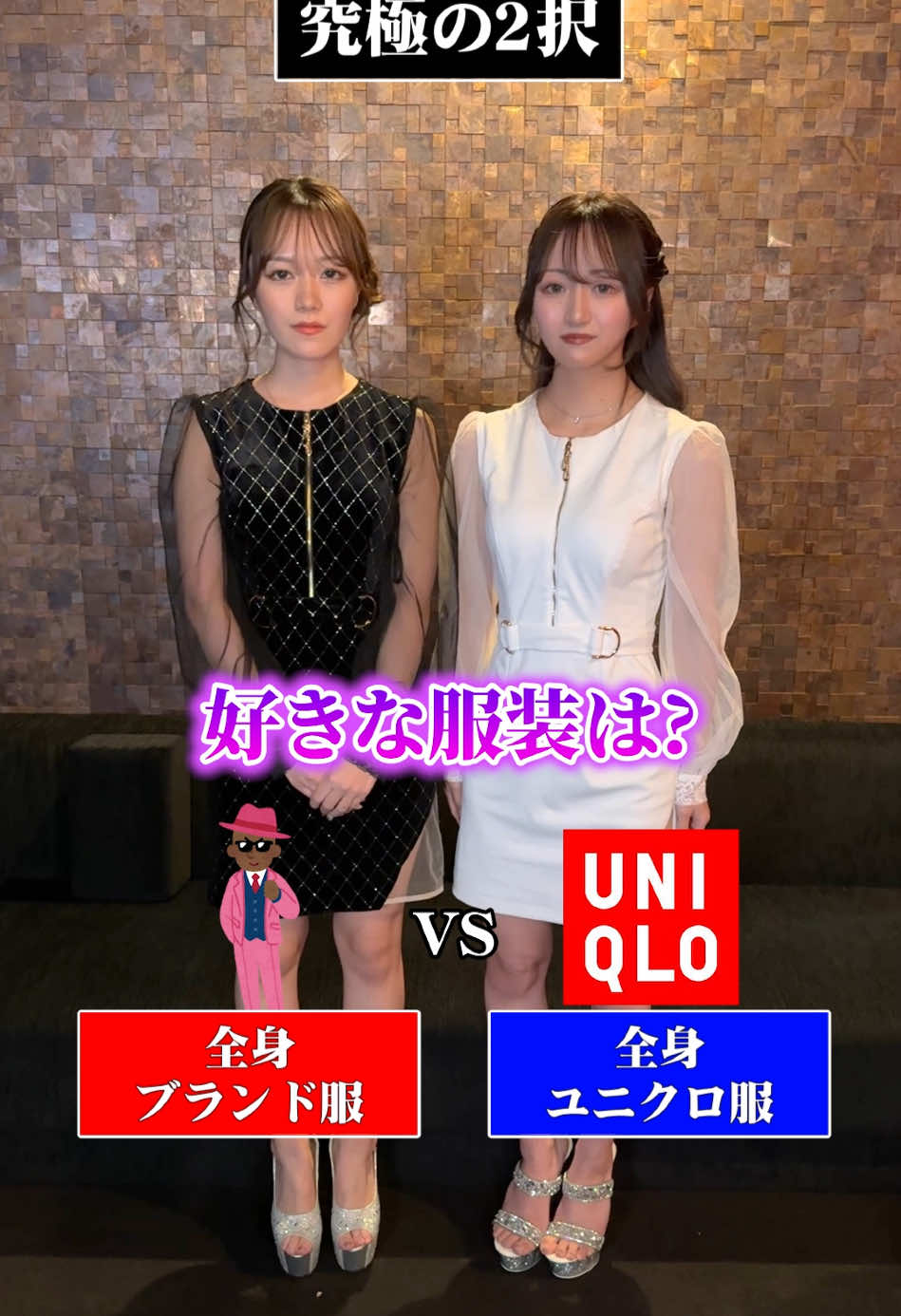 Club Putri ホットニュース 141726