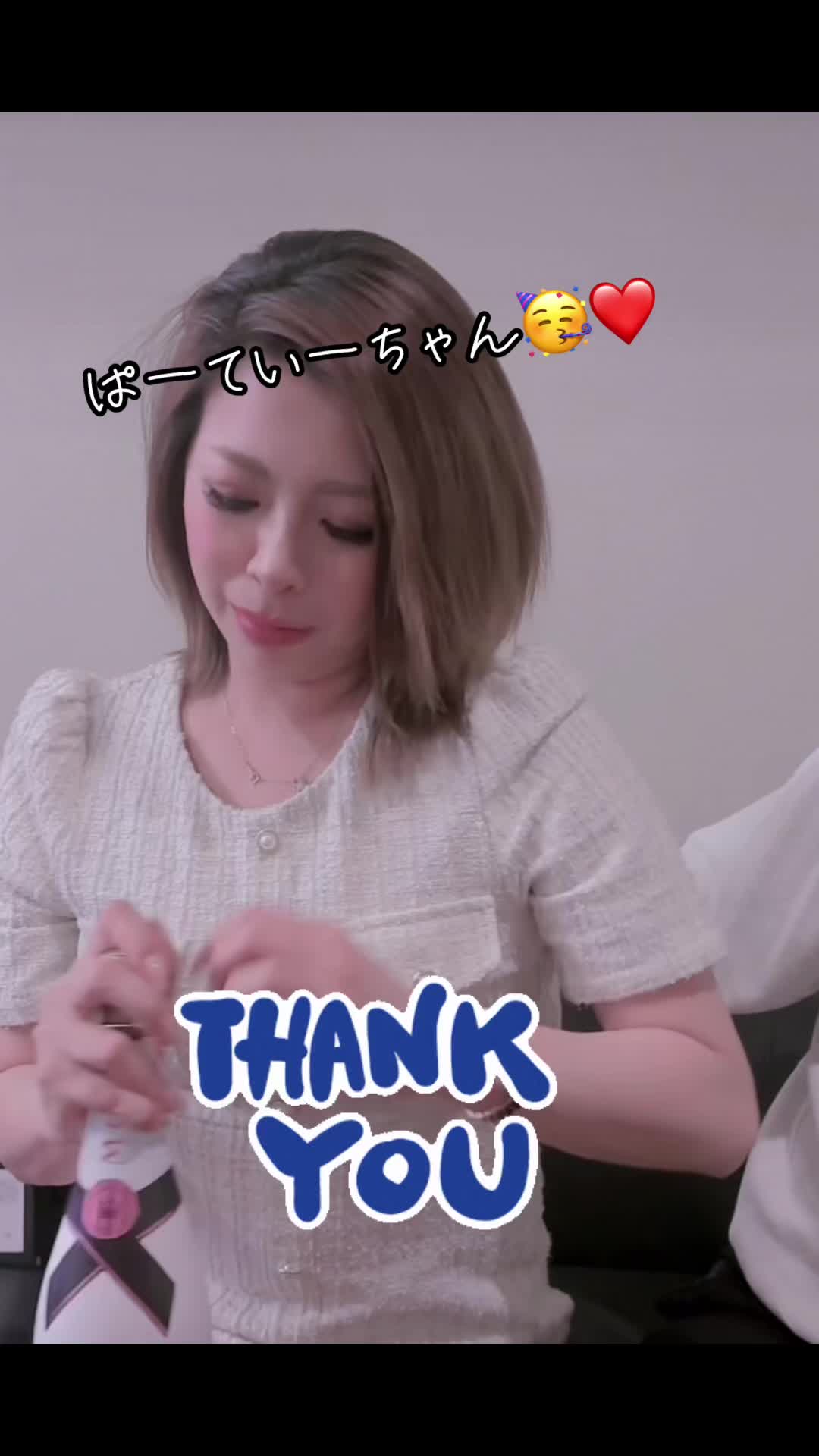 Lounge 川 -SEN- ホットニュース 141738