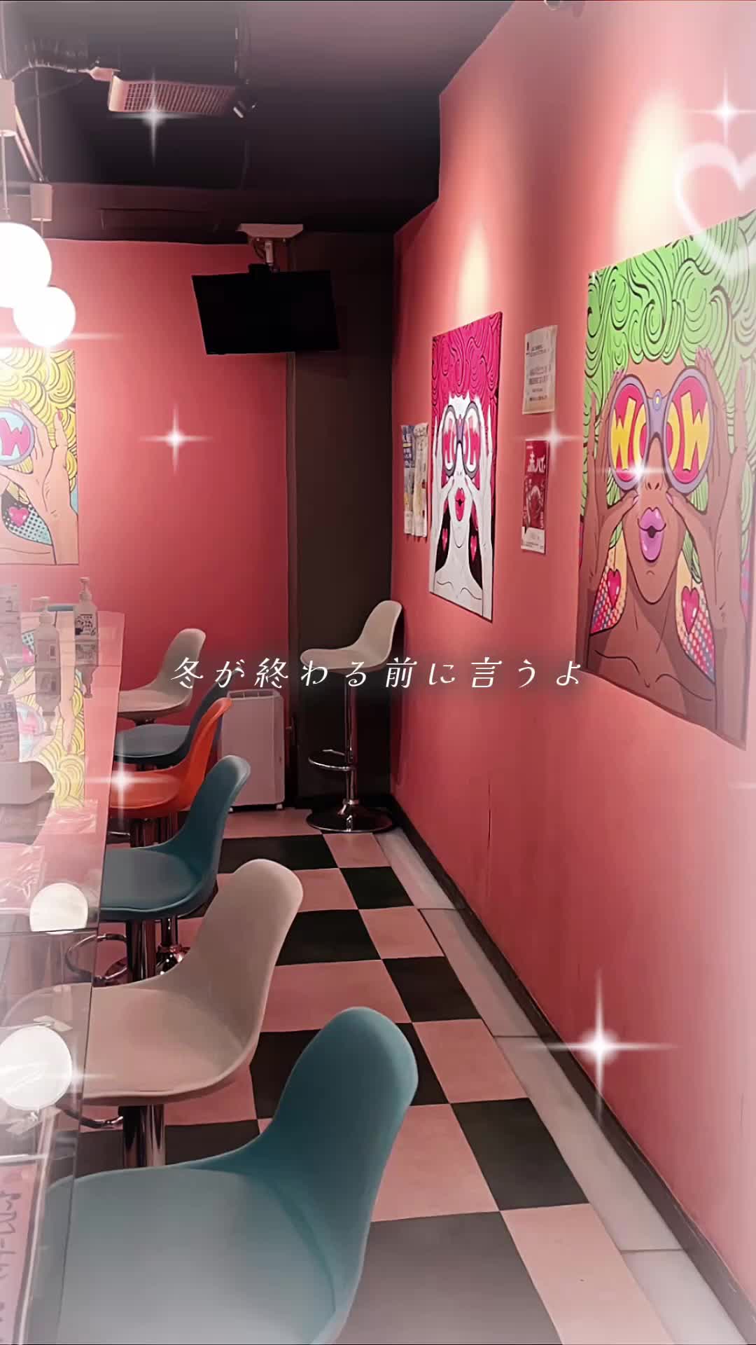 Girls Bar POPCORN ホットニュース 141752