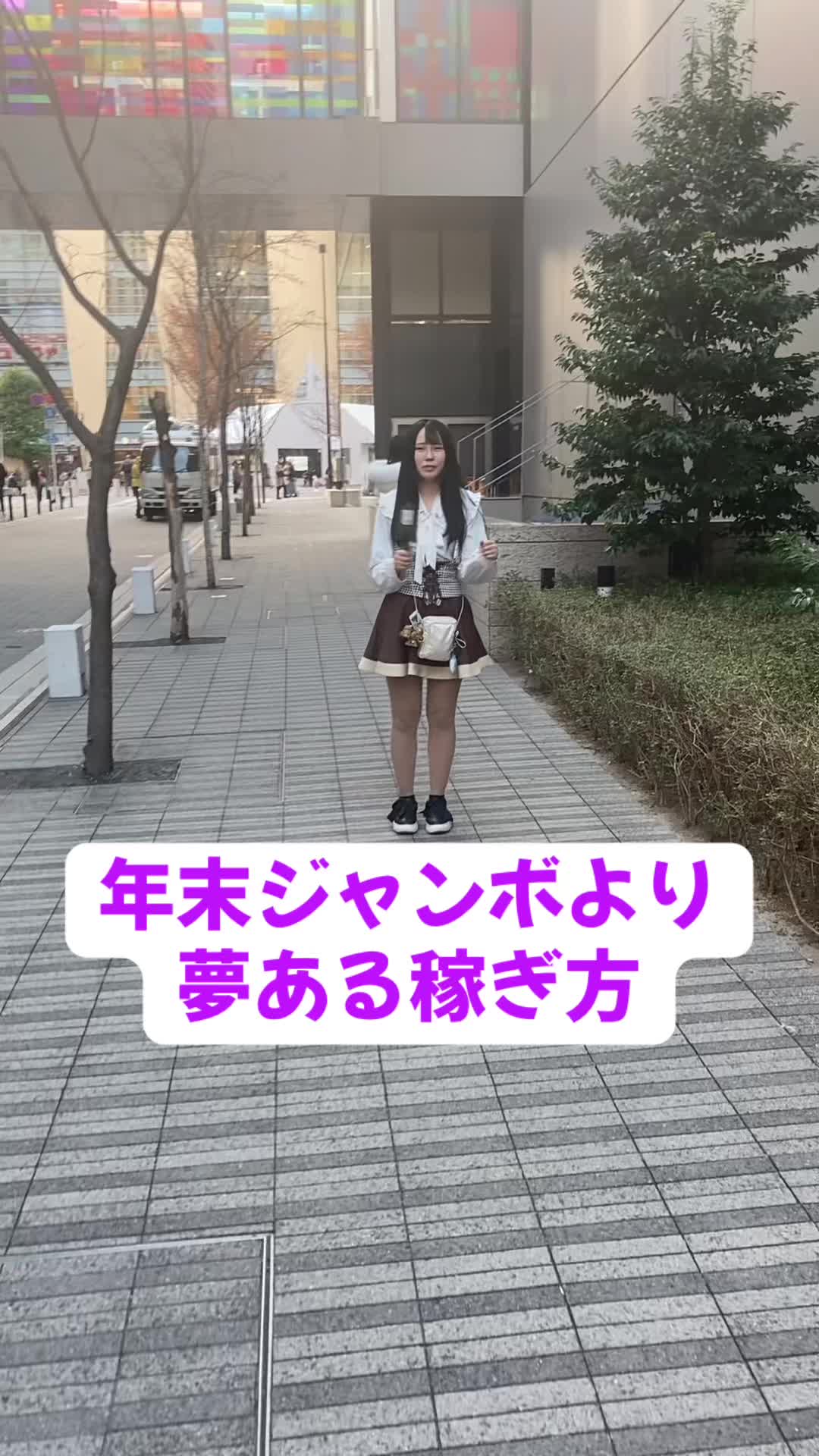 コスプレ Girls Bar nino ホットニュース 141824