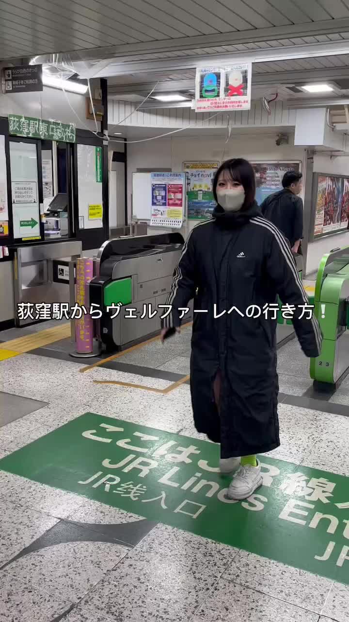 Velfarre ホットニュース 141844