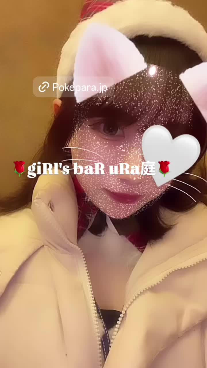 giRl's baR uRa庭 ホットニュース 141852