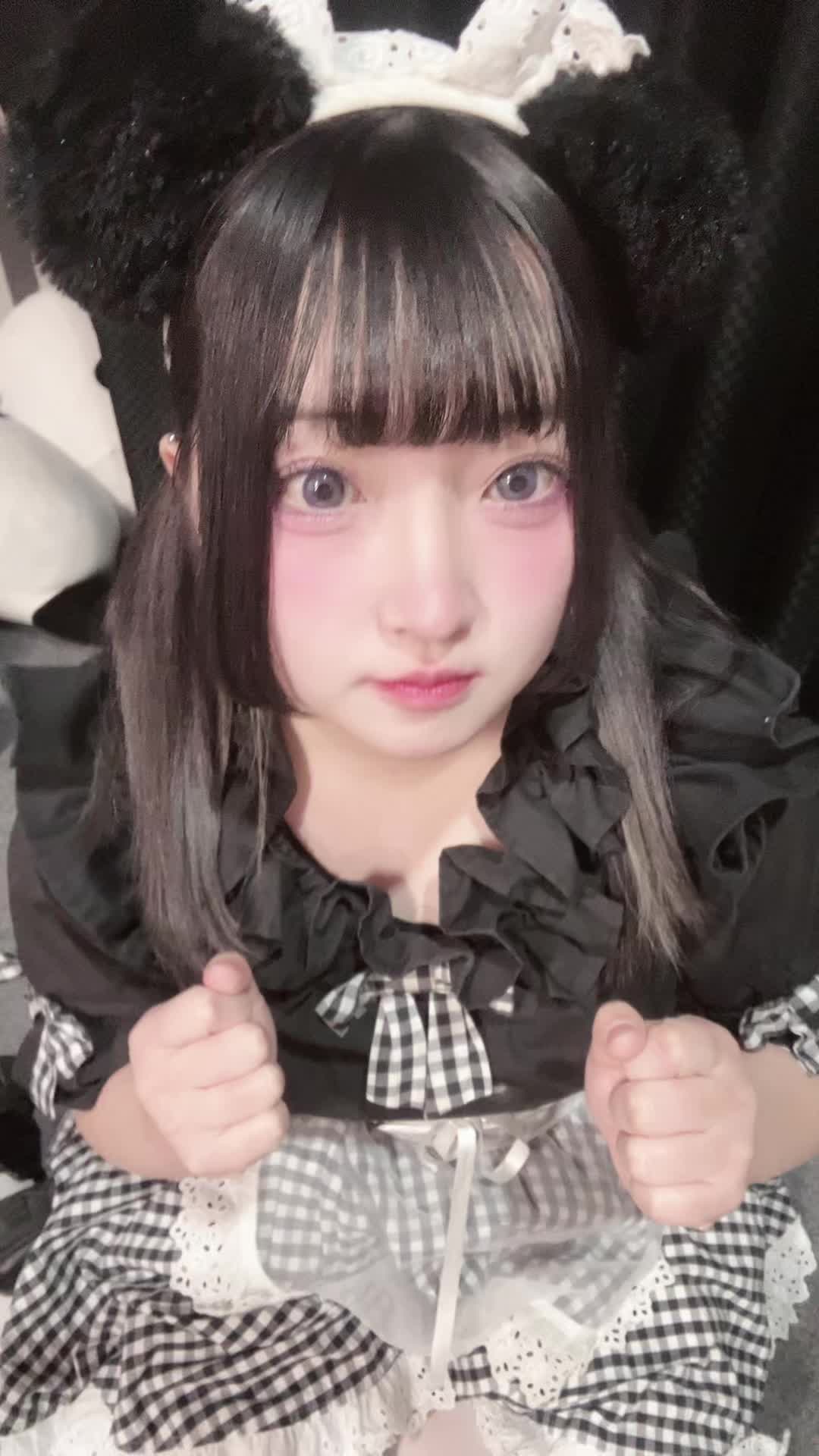 メイドカフェRA ぱんだぱすぽーと ホットニュース 141861