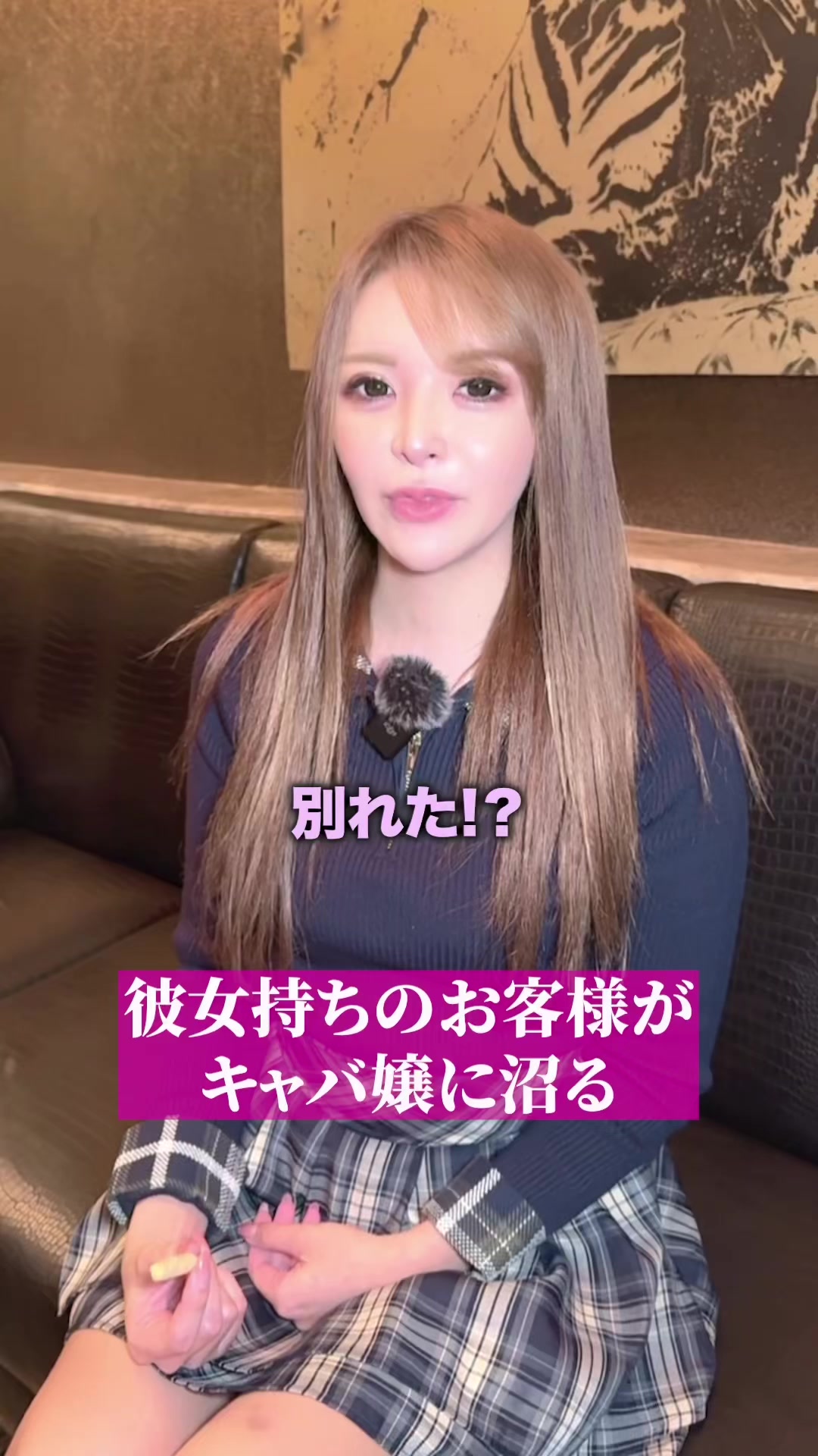 CLUB REX ホットニュース 141959