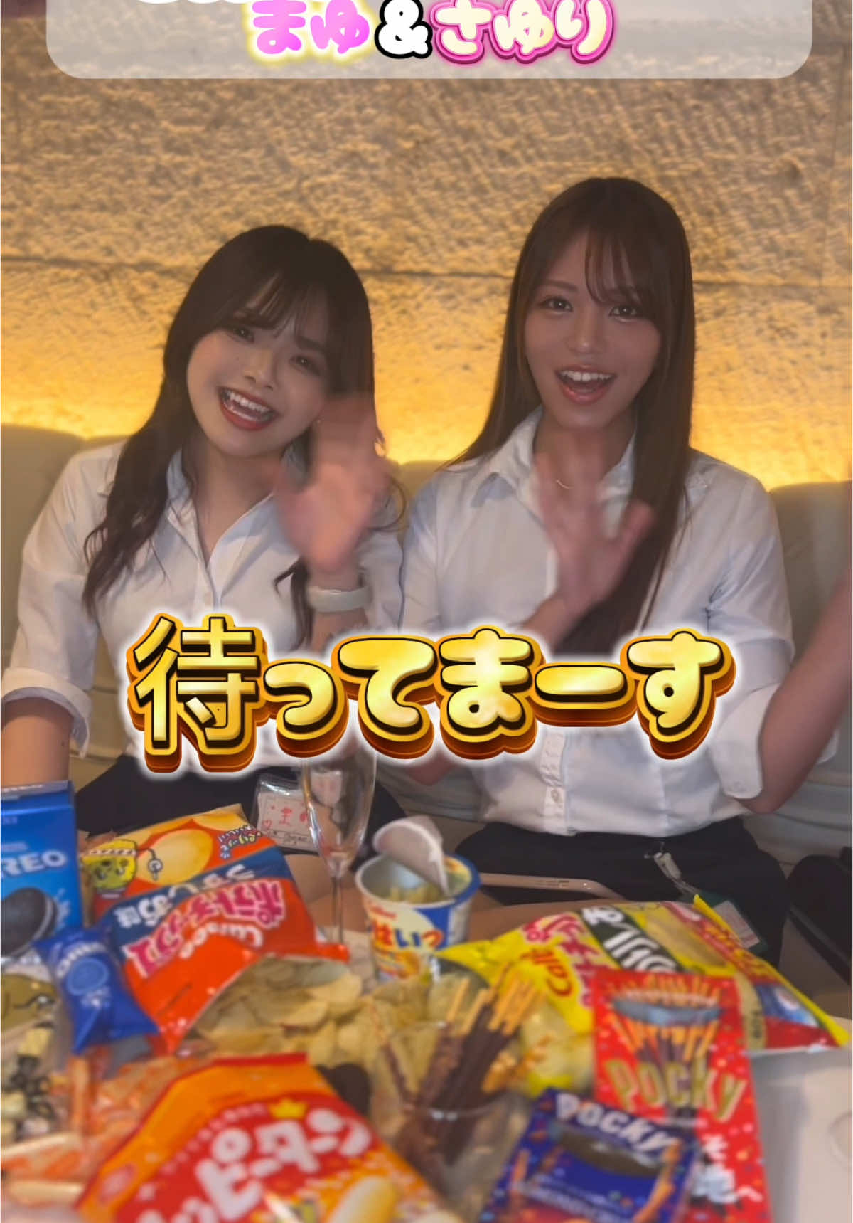 an_an ホットニュース 142040