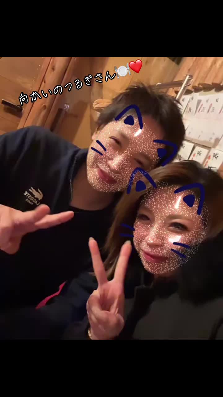 Lounge 川 -SEN- ホットニュース 142109