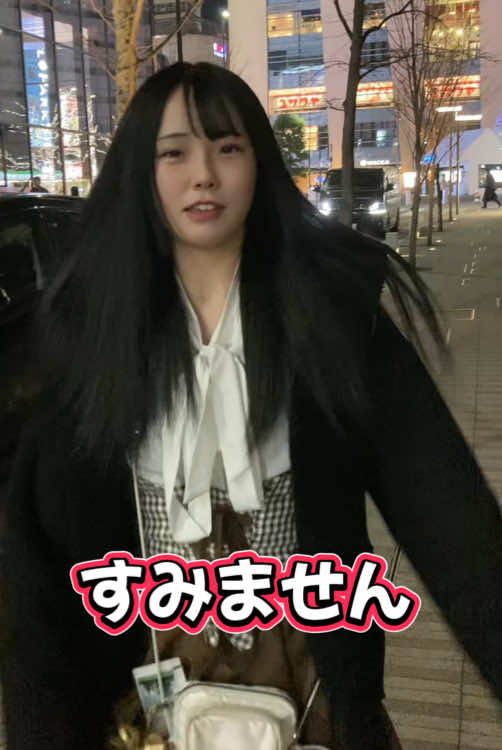 コスプレ Girls Bar nino ホットニュース 142416