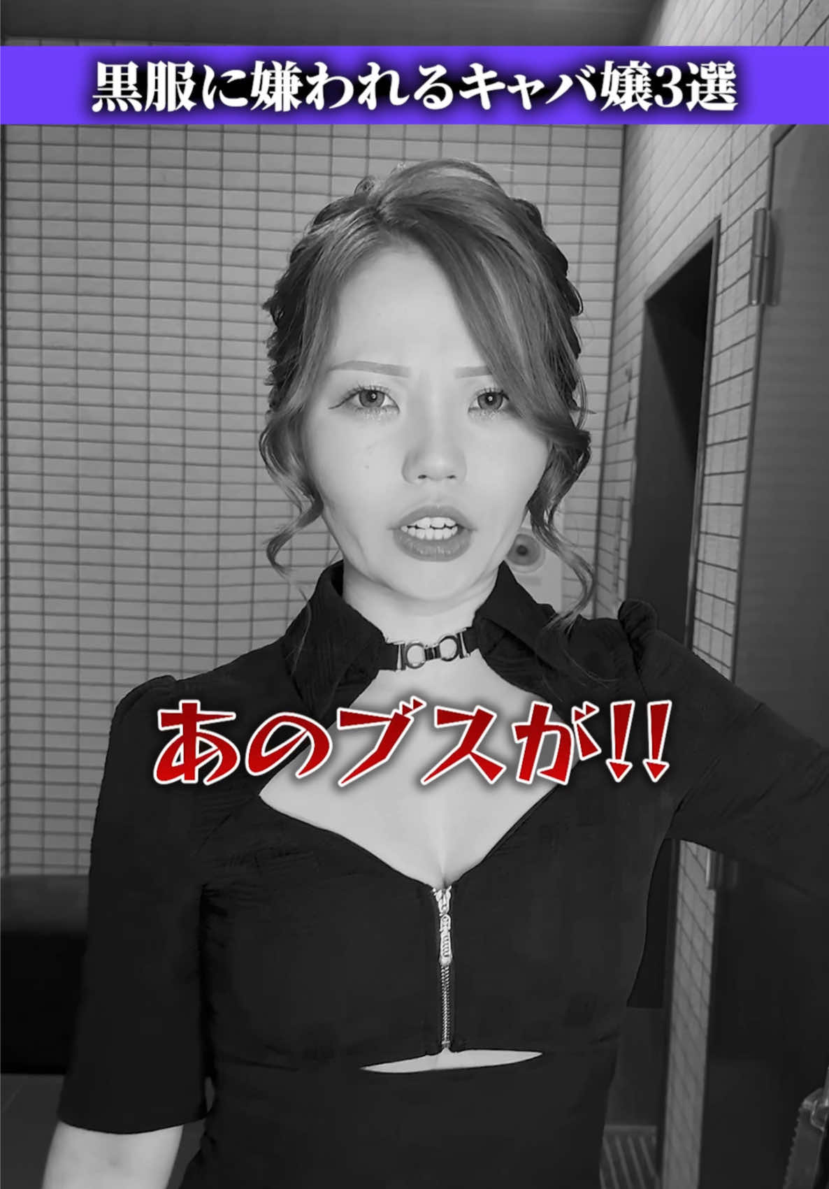 HOMME TOKAI ホットニュース 142434