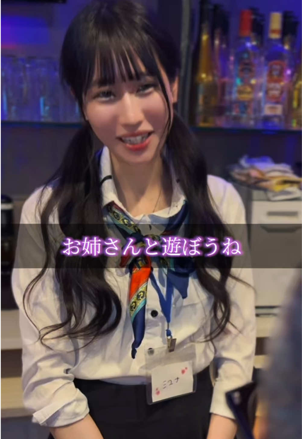 Cafe＆Bar Kitty ホットニュース 142435