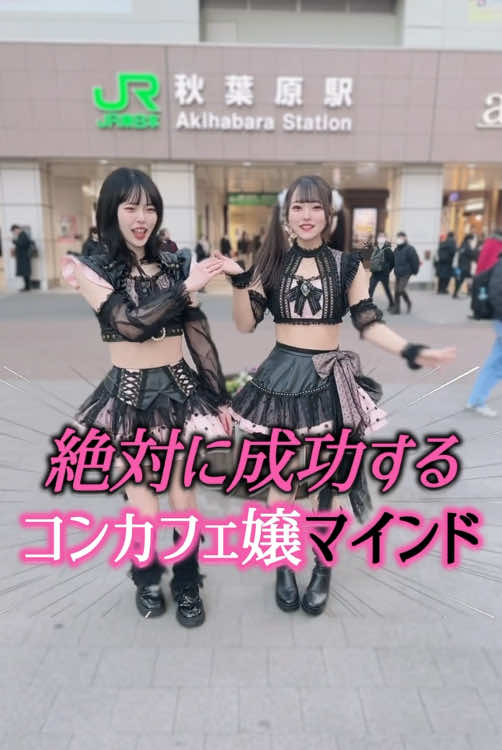 Cafe&Bar ゔぃらねすアカデミア ホットニュース 142456