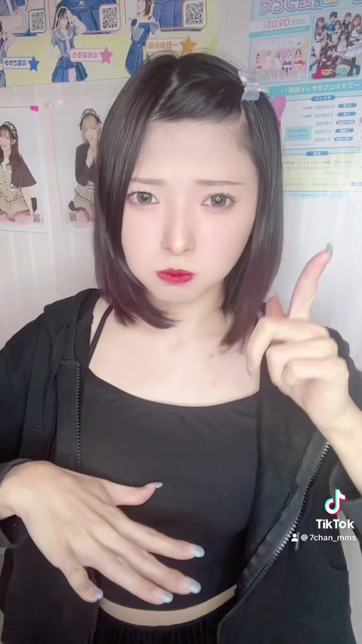 アニソンバーもふる 秋葉原2号店 ホットニュース 142458