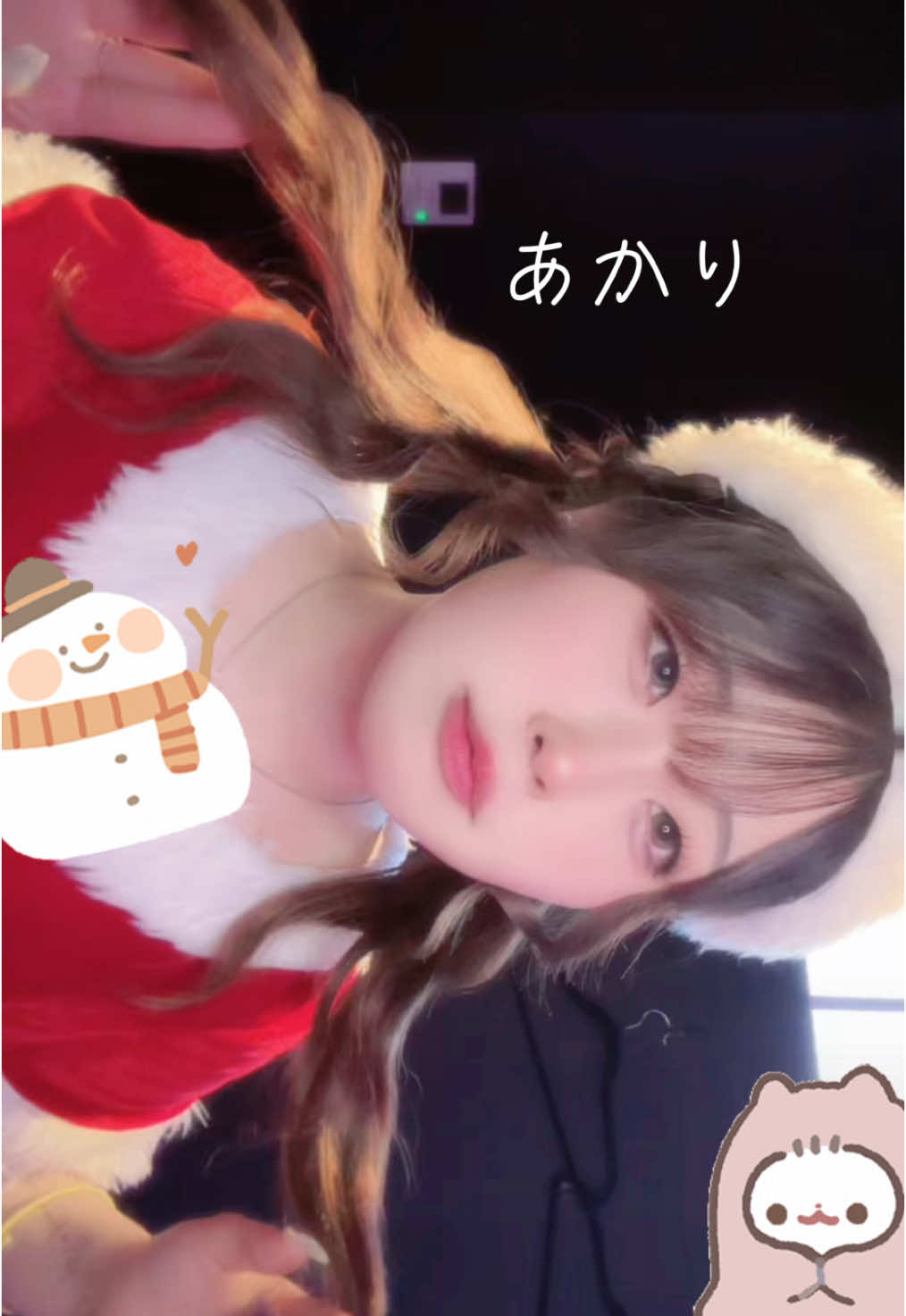 giRl's baR uRa庭 ホットニュース 142507