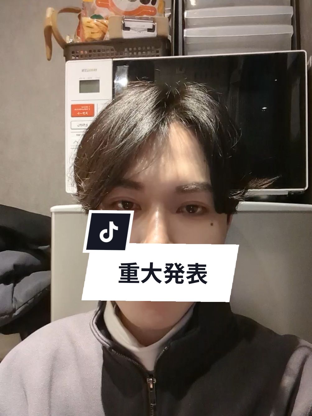 ran ran ホットニュース 142520