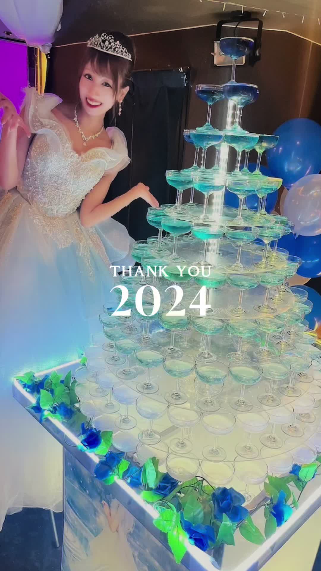 #2024 #2024tiktok #振り返り 365日1年間沢山の愛をありがとうございました🩷