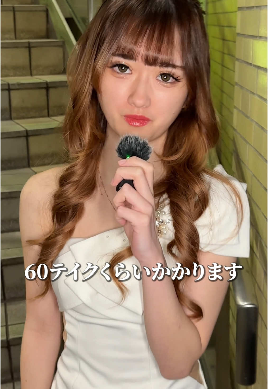 Luxury Lounge LUXE ホットニュース 142800