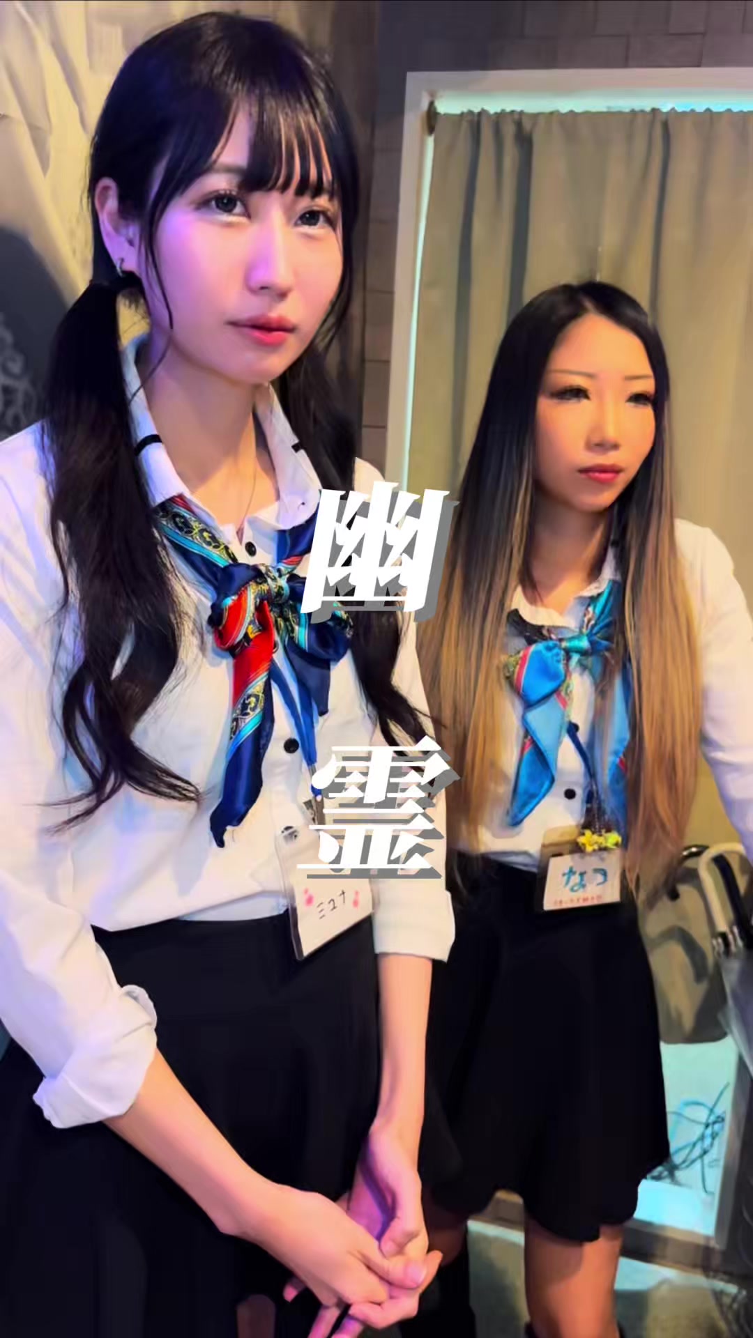 Cafe＆Bar Kitty ホットニュース 142910