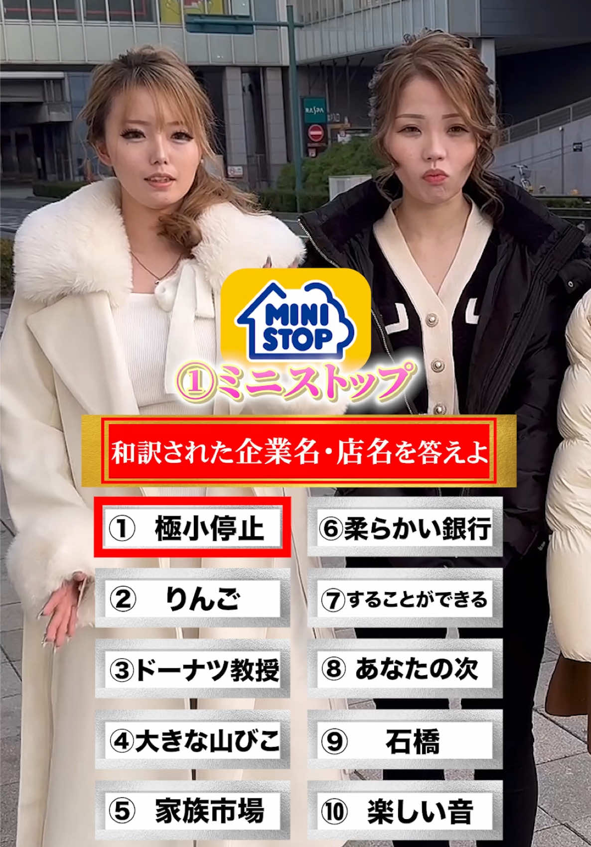 HOMME TOKAI ホットニュース 143094