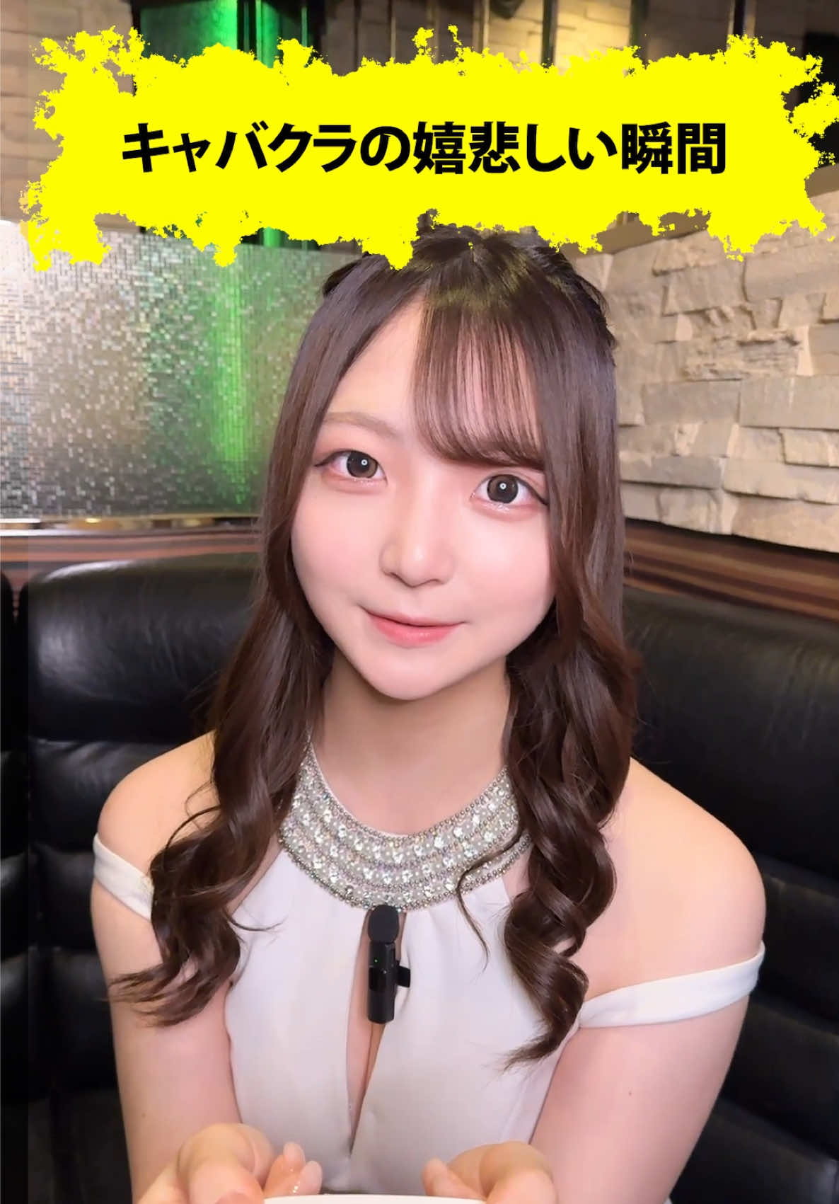 Sparkle ホットニュース 143129