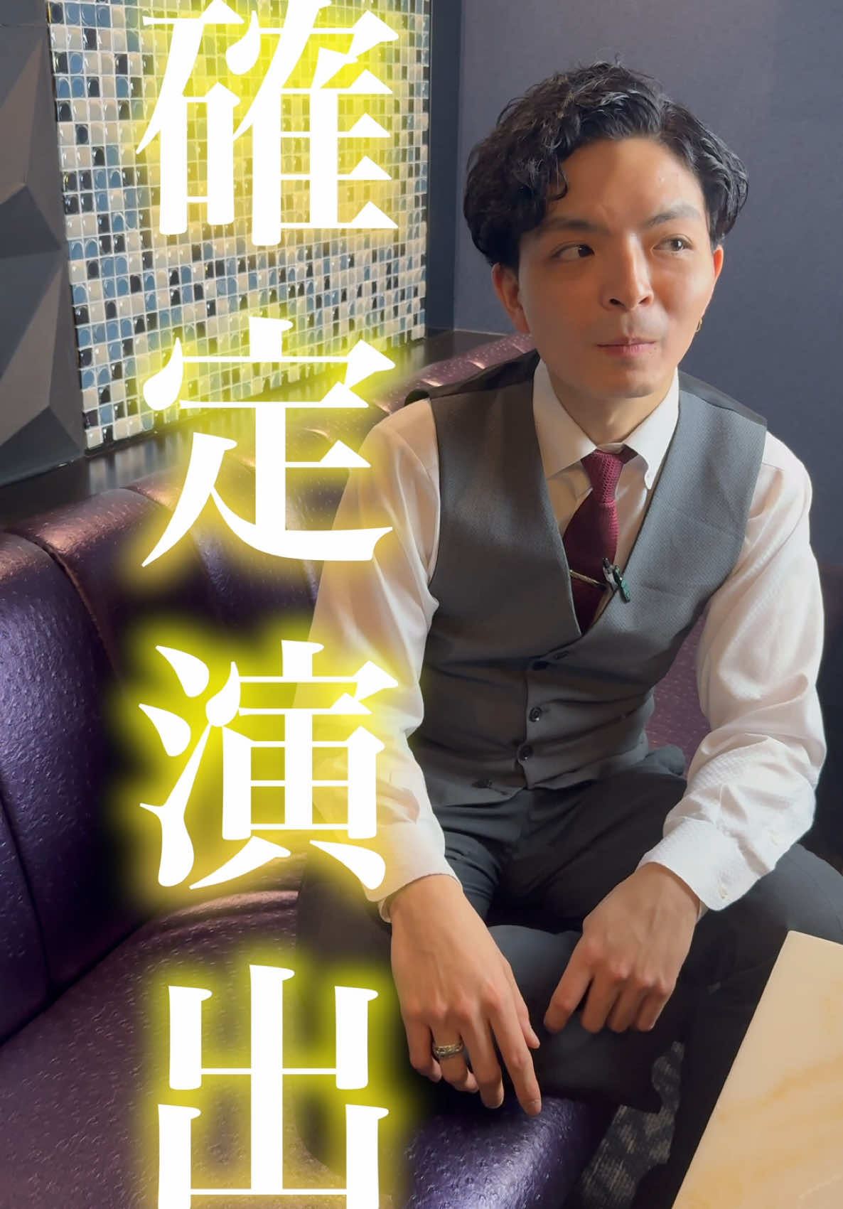 Club SENKA ANNEX ホットニュース 143313