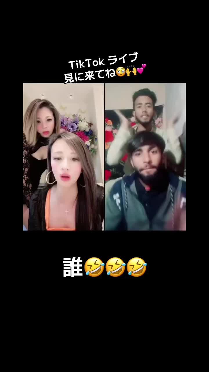 Lounge 川 -SEN- ホットニュース 143353