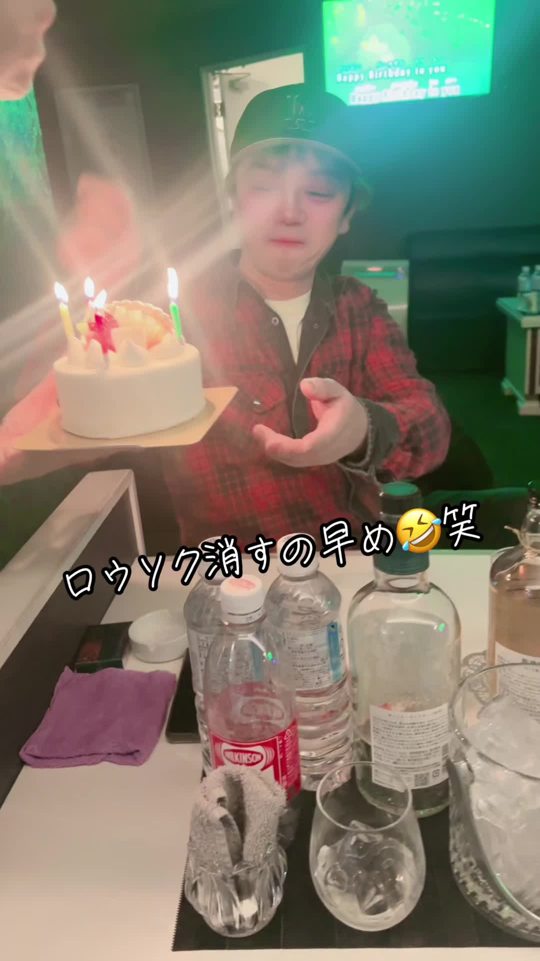 Lounge 川 -SEN- ホットニュース 143354