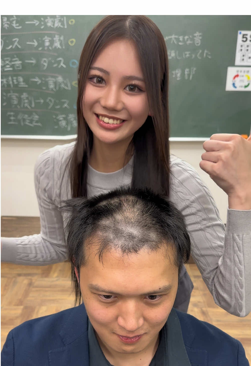 LUIAGUE ホットニュース 143659