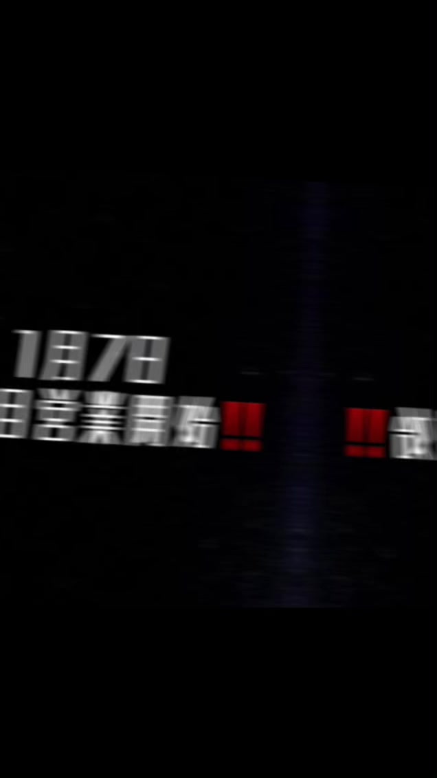 M's ホットニュース 143674