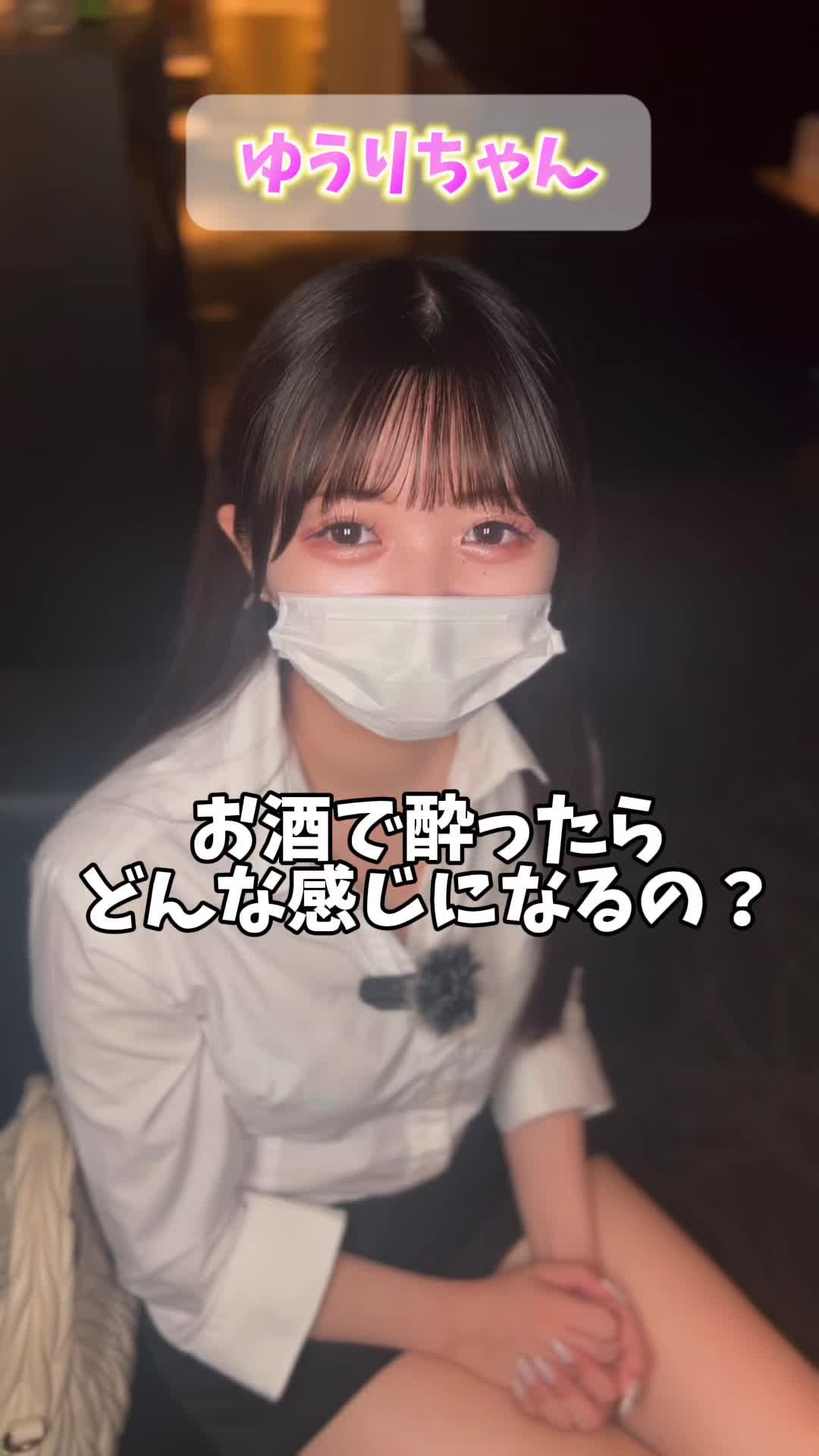 an_an ホットニュース 143682