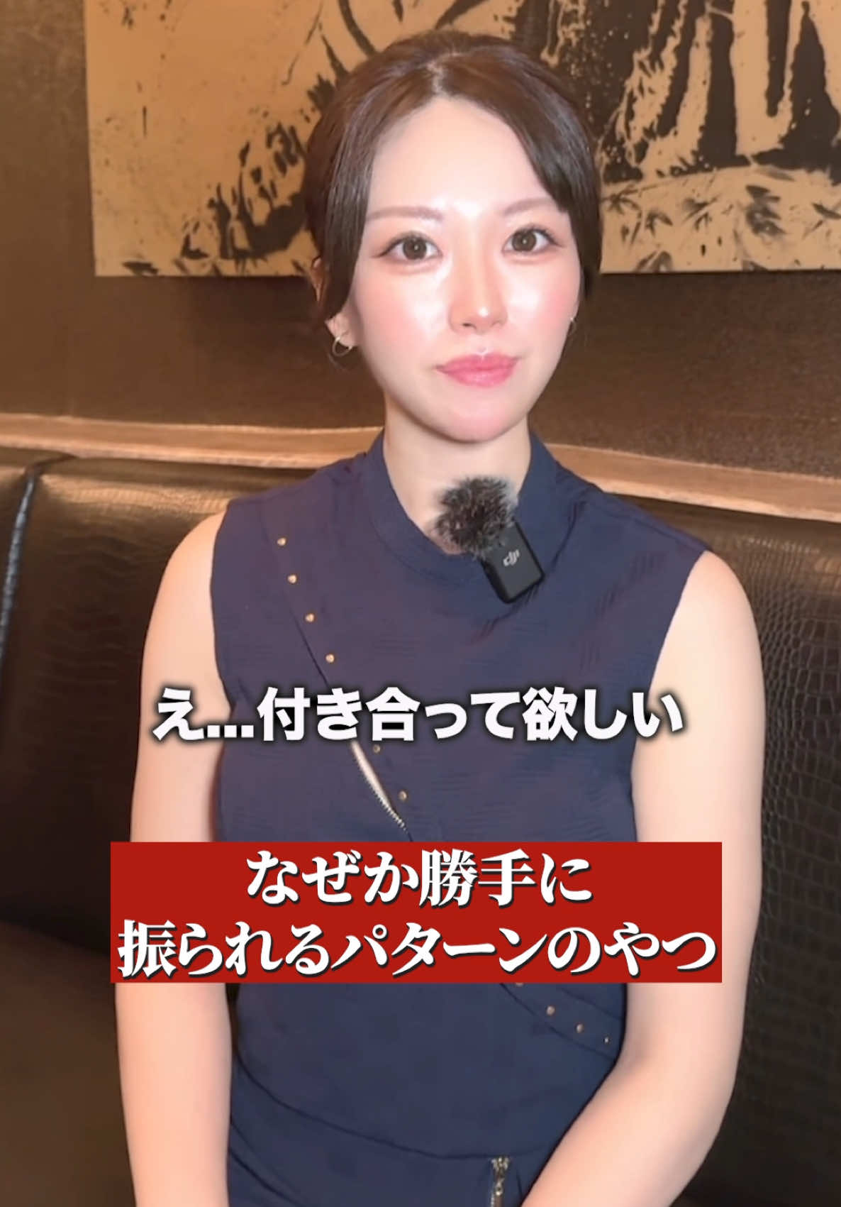 CLUB REX ホットニュース 143699