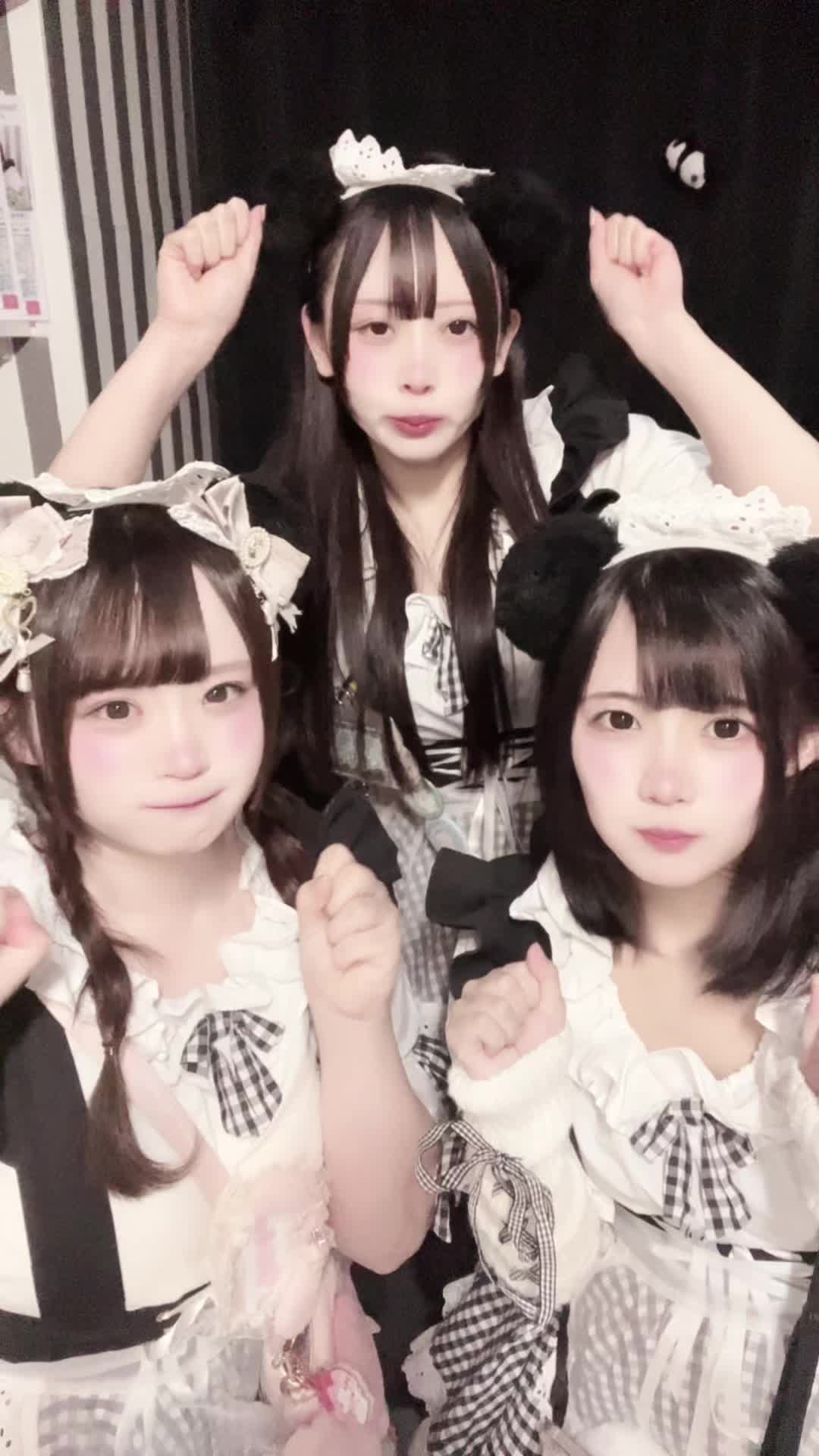 メイドカフェRA ぱんだぱすぽーと ホットニュース 143834