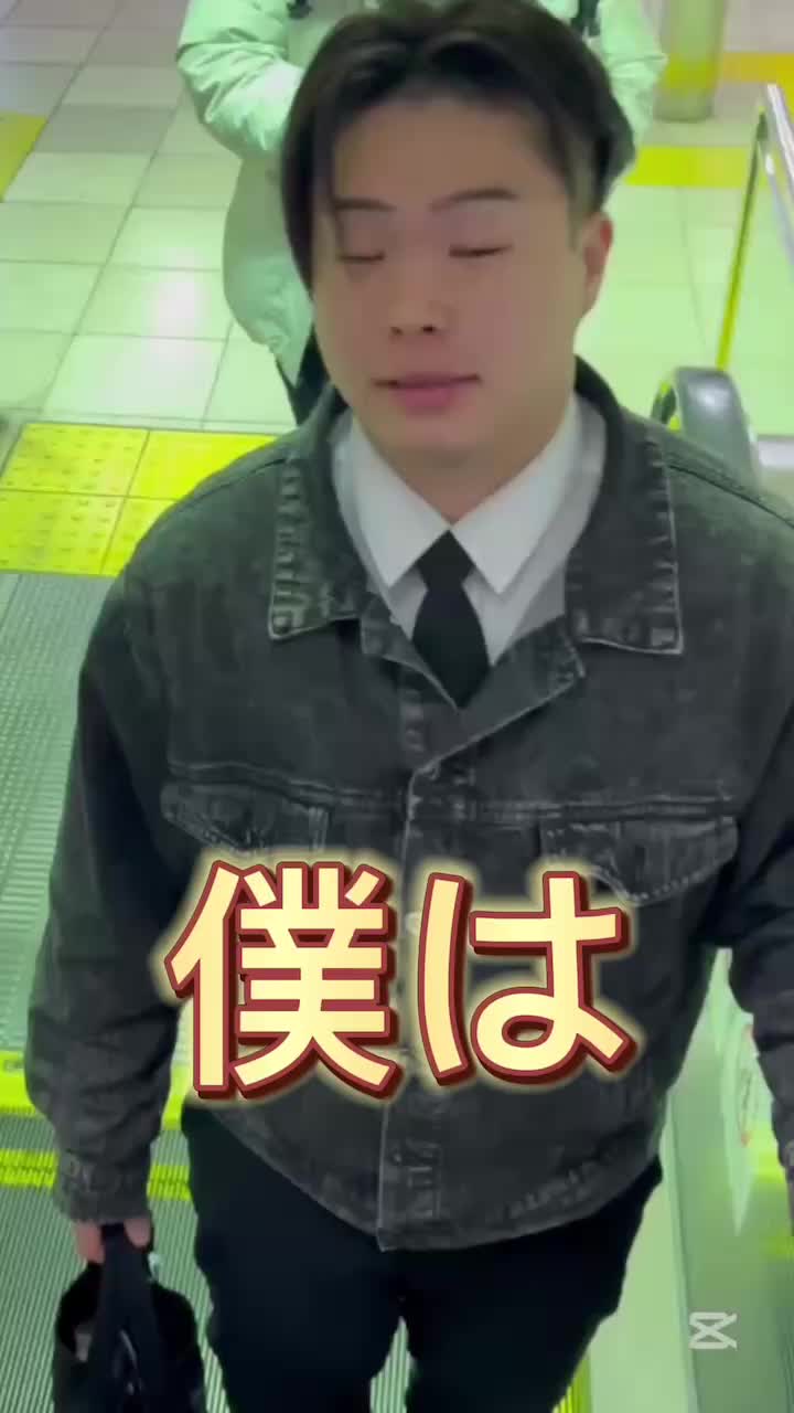 Corsale（昼） ホットニュース 144049