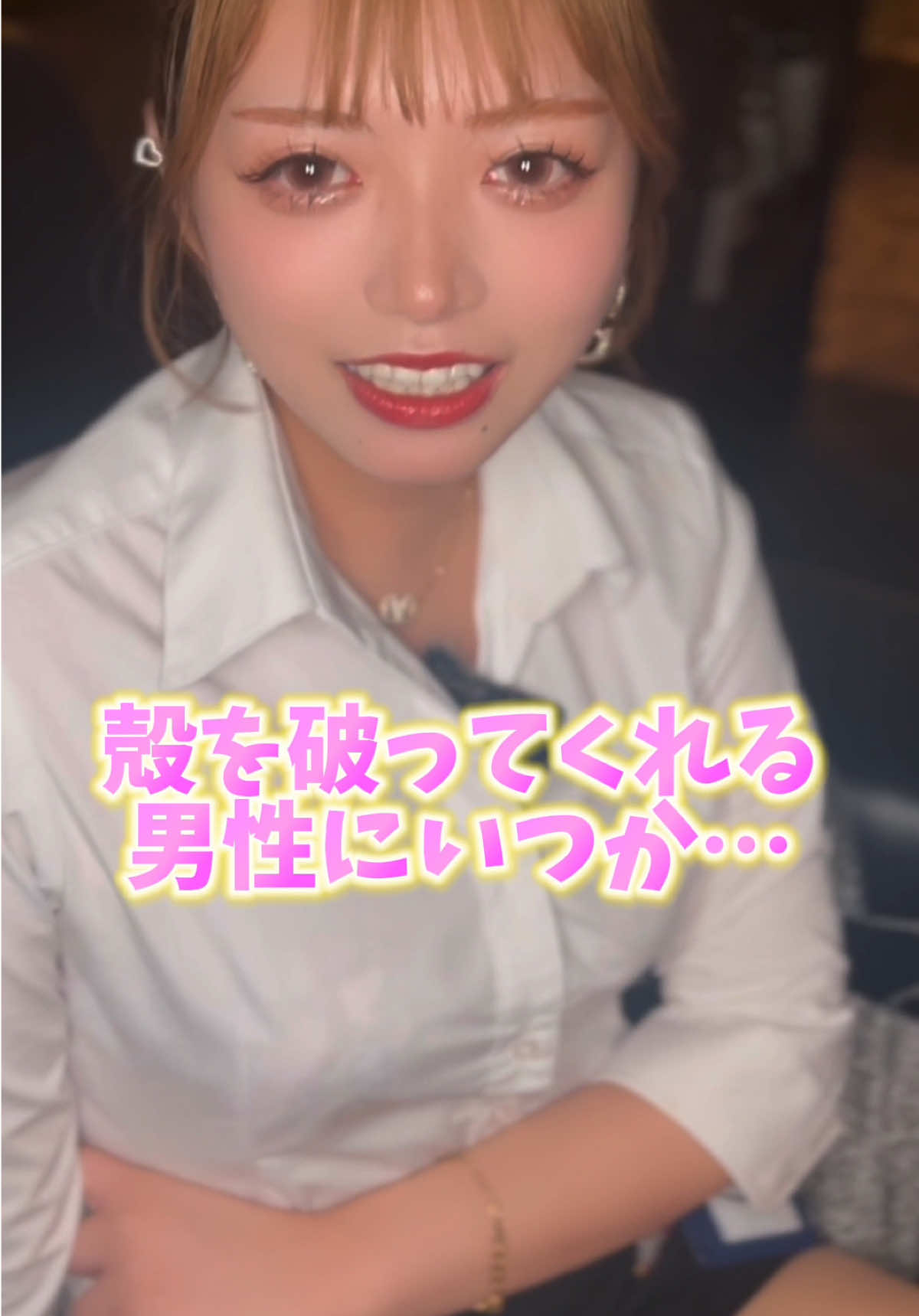 an_an ホットニュース 144052