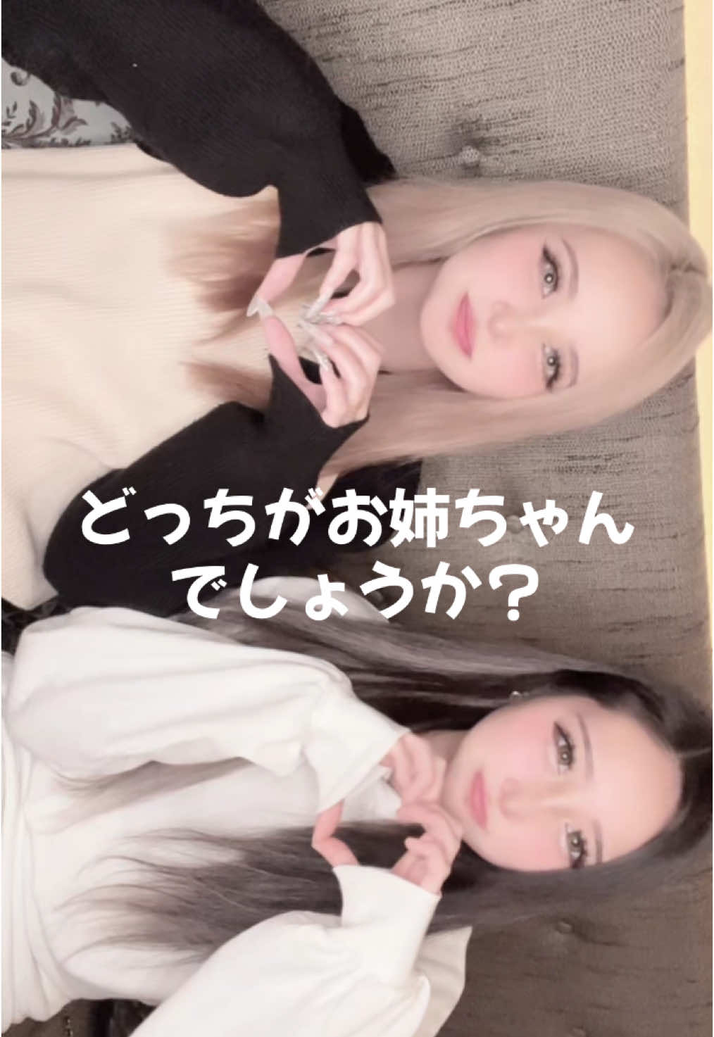 Peace ホットニュース 144071