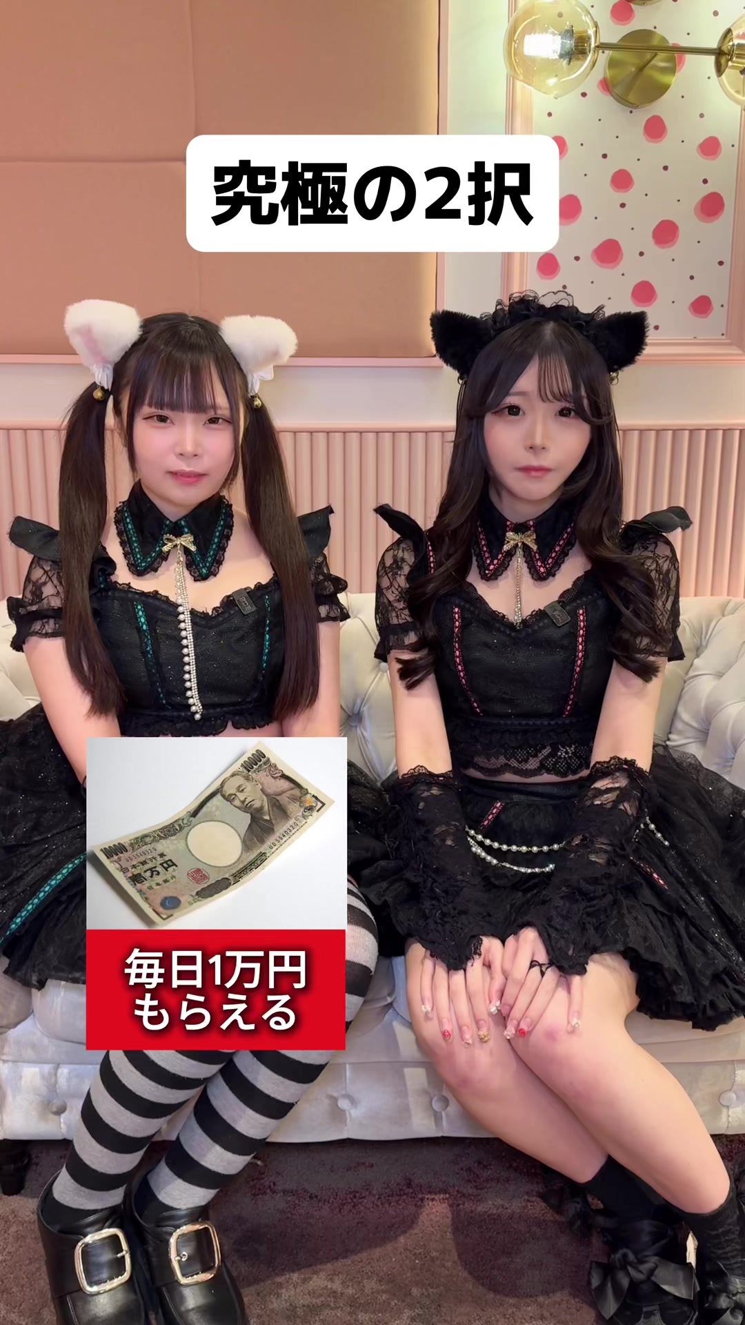 Cafe&Bar コンカフェランド ホットニュース 144151