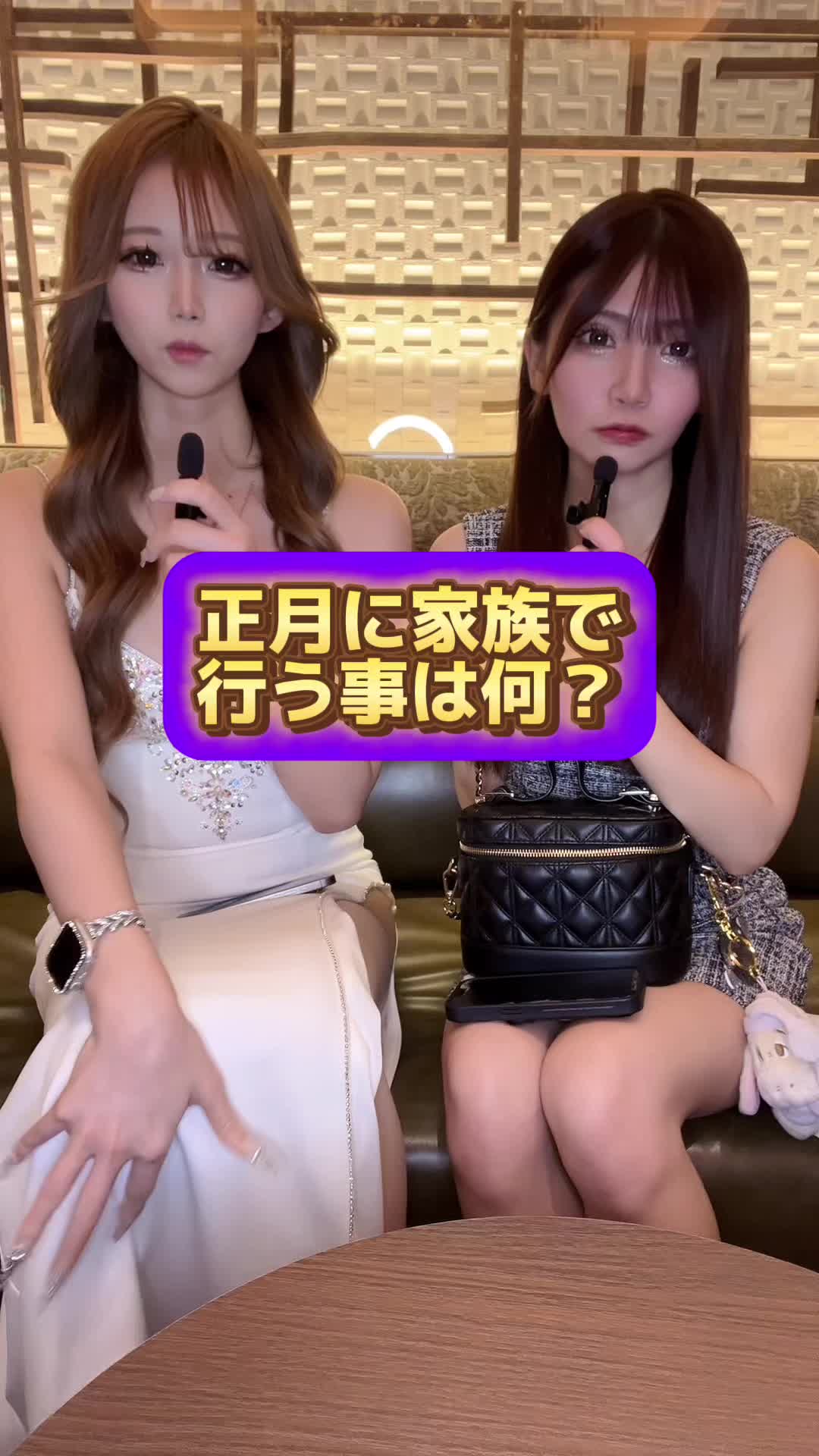 EPISODE ホットニュース 144152