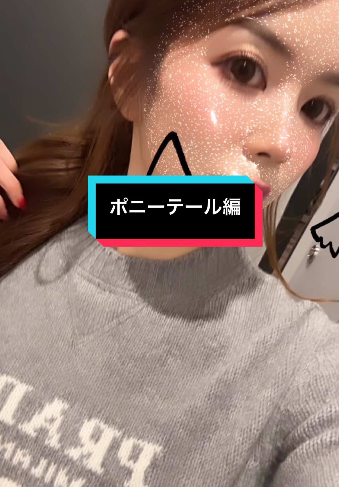 Bar Lounge RUNRUN ホットニュース 144153