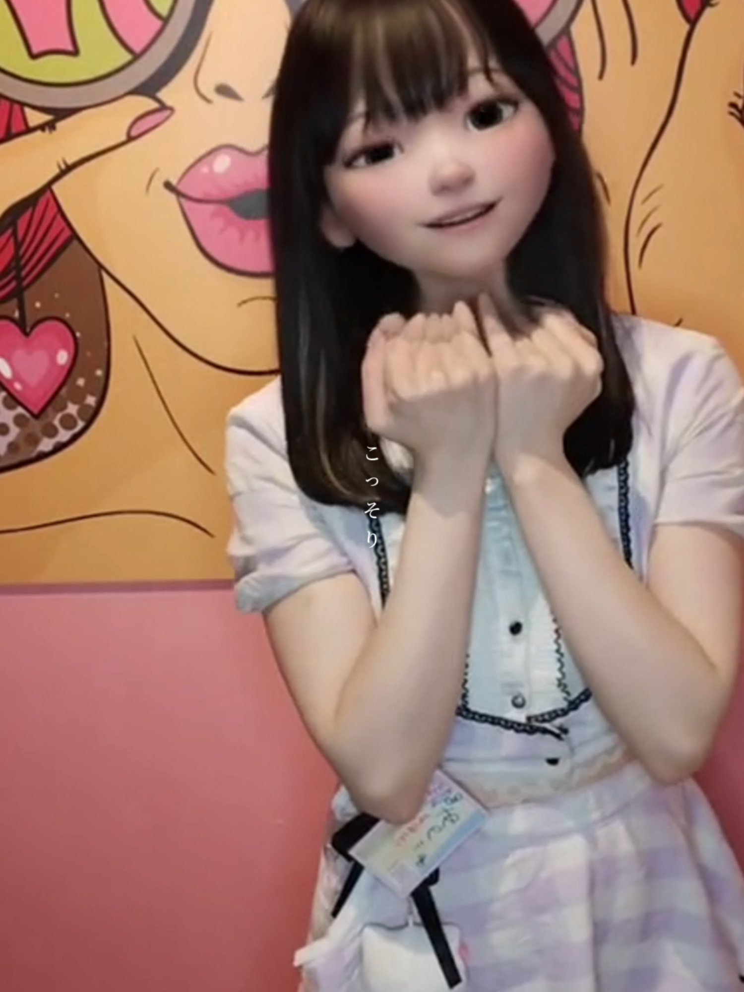 Girls Bar POPCORN ホットニュース 144327