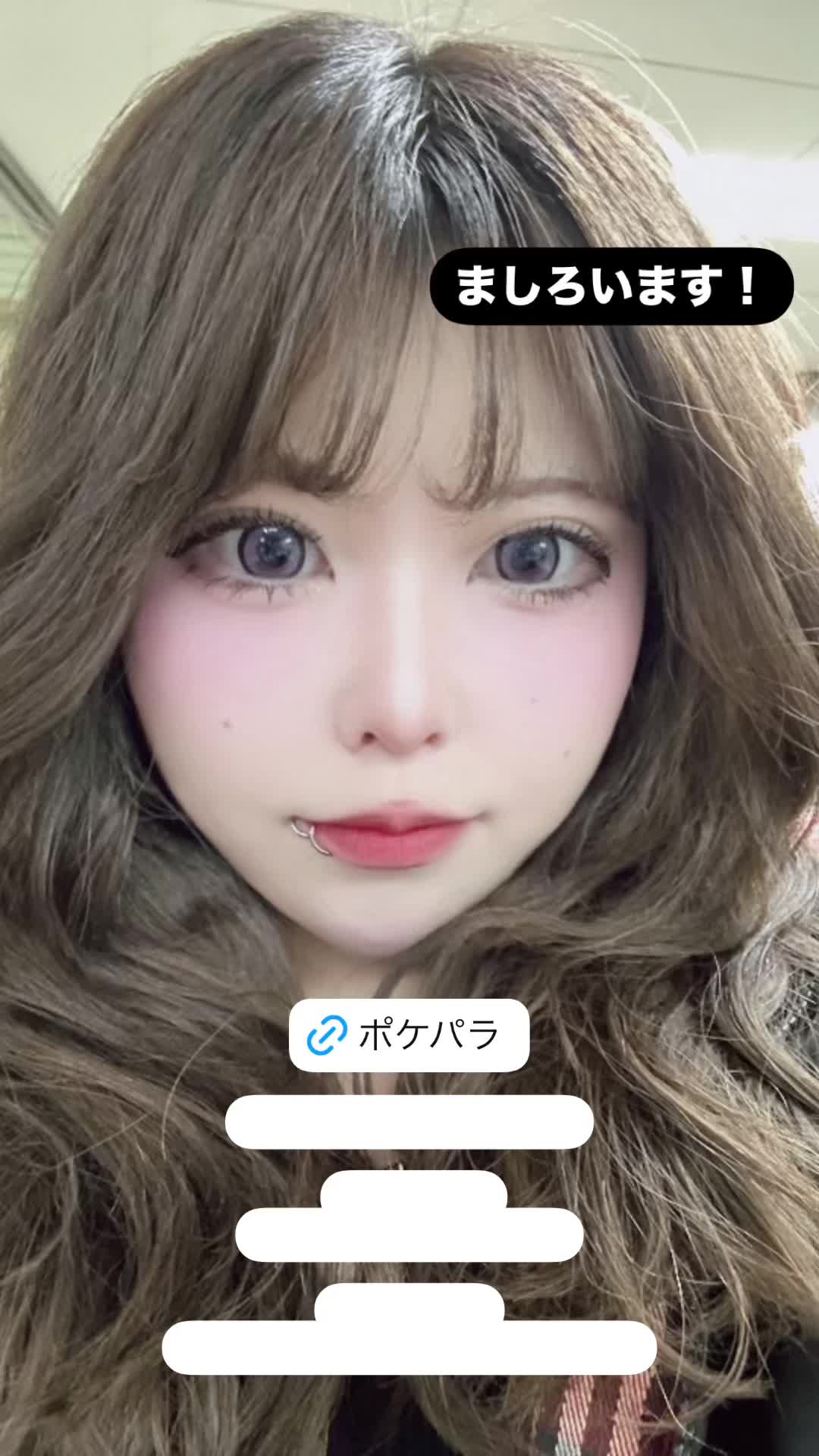 giRl's baR uRa庭 ホットニュース 144358