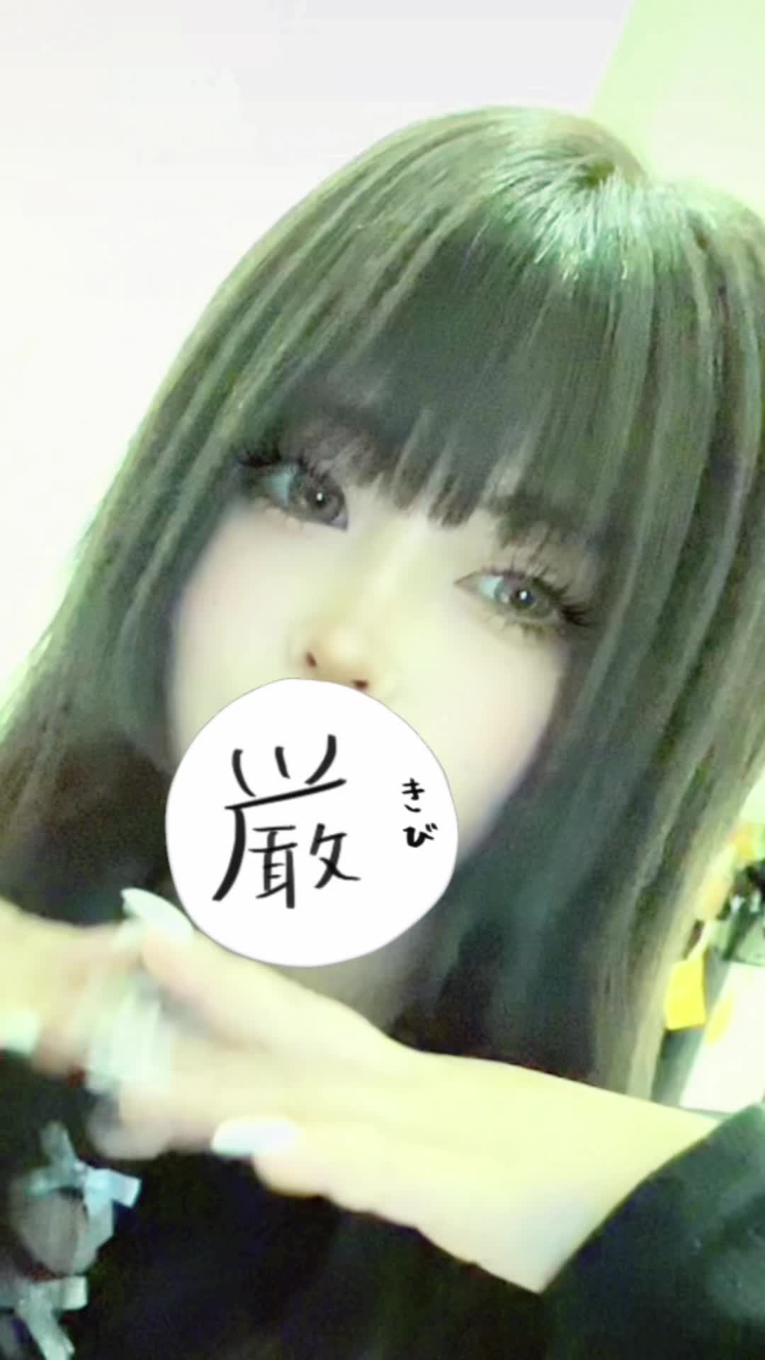 giRl's baR uRa庭 ホットニュース 144359