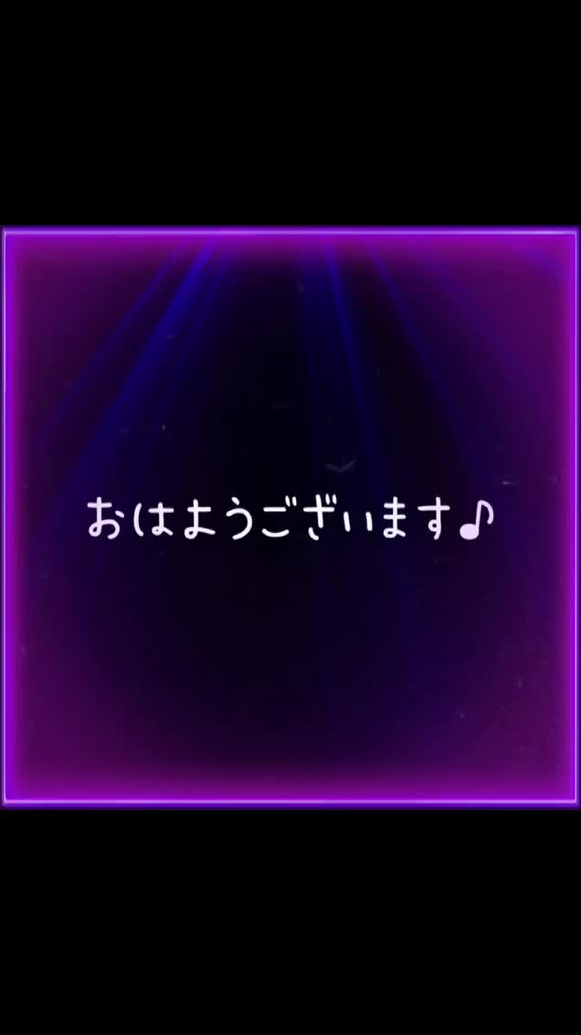 M's ホットニュース 144408