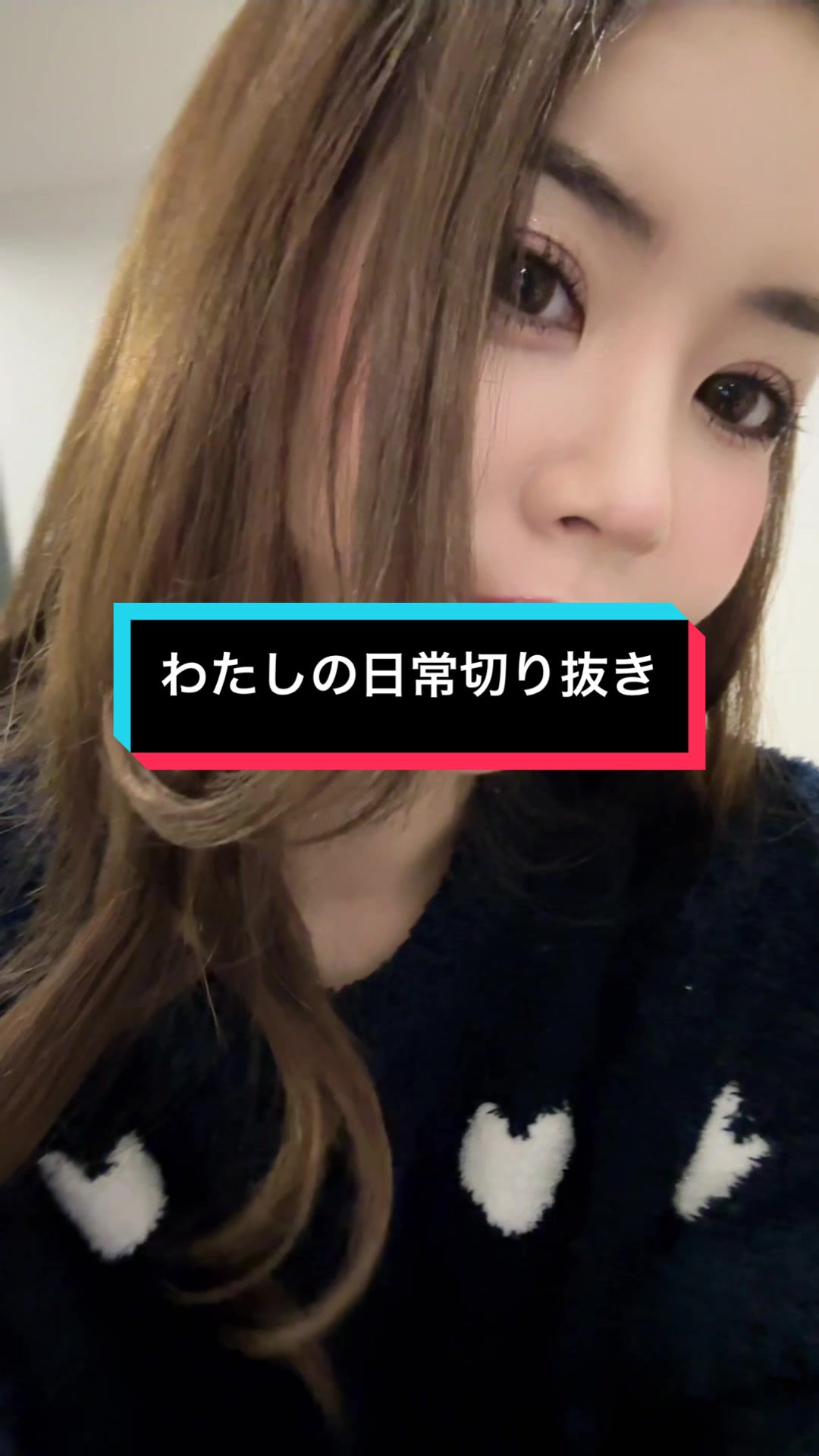 Bar Lounge RUNRUN ホットニュース 144441