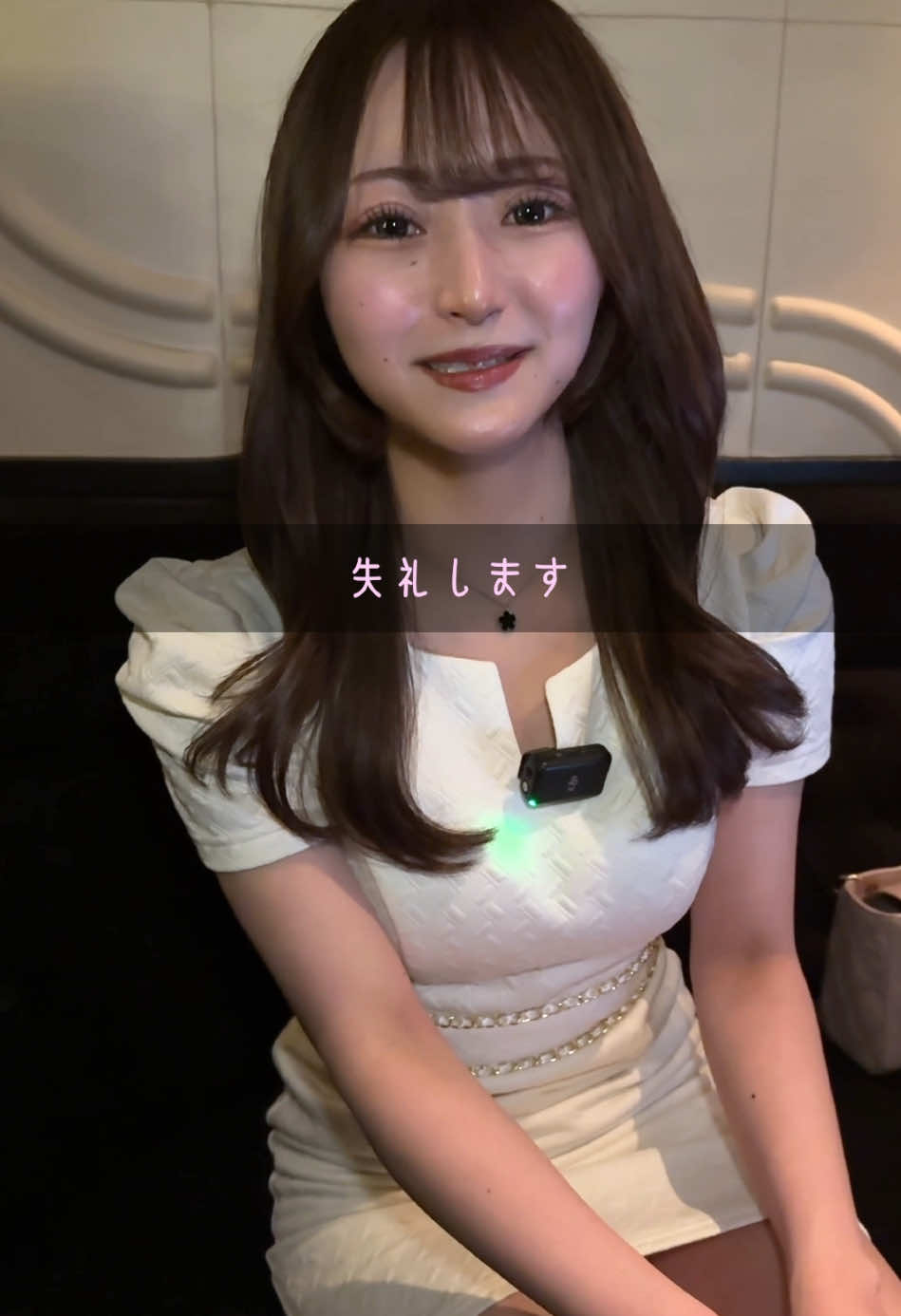 Club Putri ホットニュース 144482