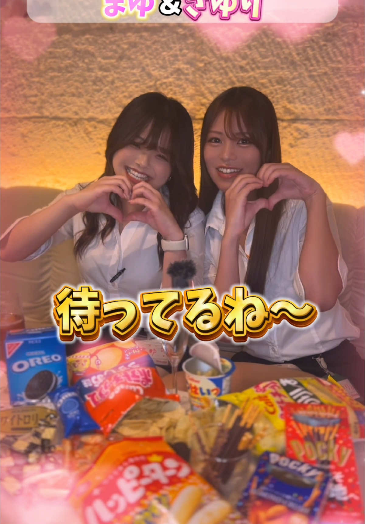 はちみつくろーばー ホットニュース 144588